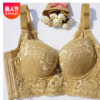 美容院款厚杯超聚攏調(diào)整型收副乳文胸罩五排扣精油杯軟鋼圈內(nèi)衣女