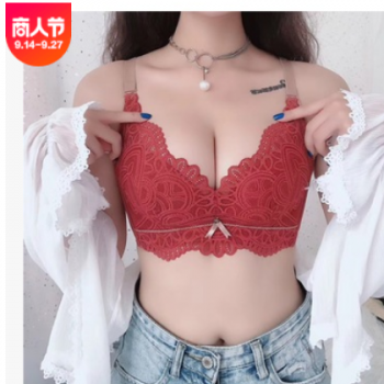 鹽步秋冬新品撞色系無鋼圈內(nèi)衣女云感棉綠色親膚側(cè)比加高內(nèi)衣女