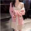 針織衫女秋裝 新款粉色開衫時尚長袖V領毛衣外套