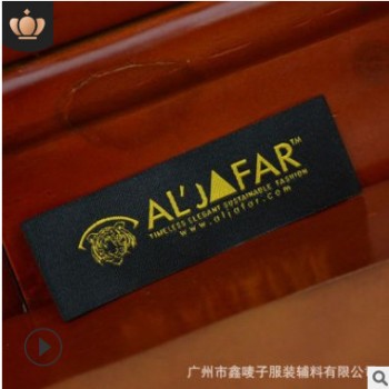 織嘜定做 衣服織標布標商標訂做尺碼標肩章臂章印嘜定制 領標定做