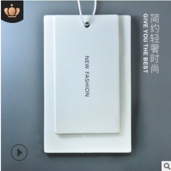 現貨服裝吊牌定做2020新款男女高檔簡約風格吊卡訂做LOGO印刷定制