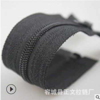 廠家批發定制5號3號尼龍拉鏈 碼裝 服飾箱包開尾拉鏈質量優