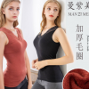 蕾絲毛圈絨保暖背心女女士單上衣保暖衣單件加厚