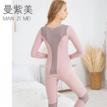 秋冬石墨烯莫代爾絲保暖內衣套裝美體秋衣秋褲女棉毛衫自發熱