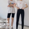 瑜伽褲打底褲5分單車女士高腰緊身速干無縫杜小宅小貓氧氣褲短夏