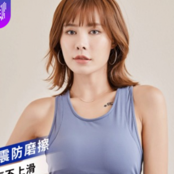 防震聚攏瑜伽上衣女運動內衣美背健身瑜伽文胸無鋼圈內外穿bra