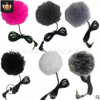 小蜜蜂話筒毛套頭戴小咪頭麥克風防風罩領夾會議話筒套攝影機毛套