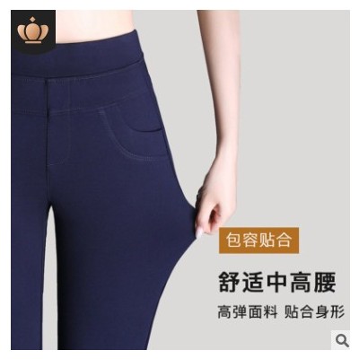 跨境秋冬新款女褲彈力微喇褲女時(shí)尚顯瘦喇叭褲休閑褲女士褲子批發(fā)