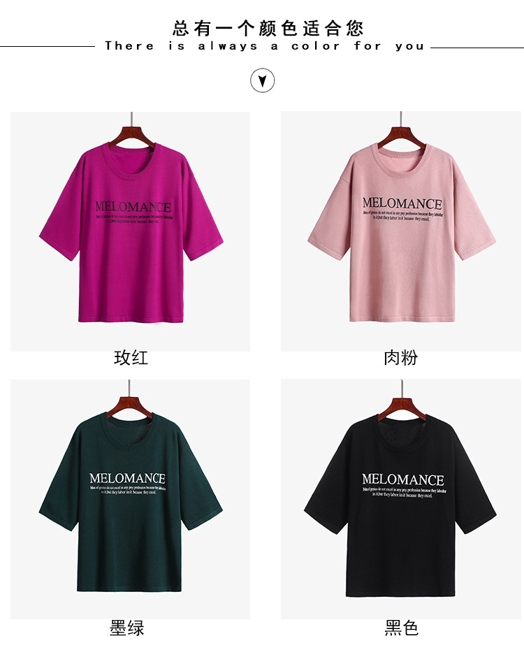 顏色展示.jpg