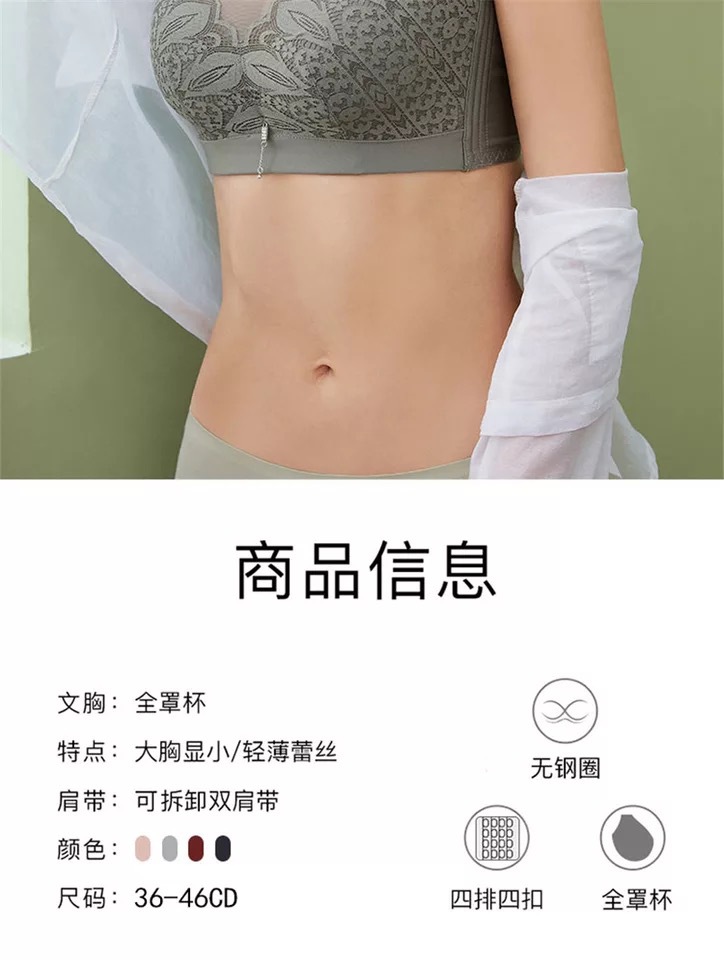 微信圖片_20201109145138