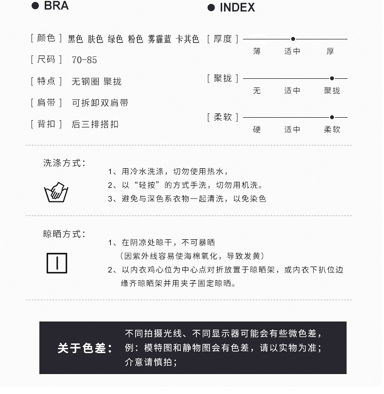 微信圖片_20201121134335