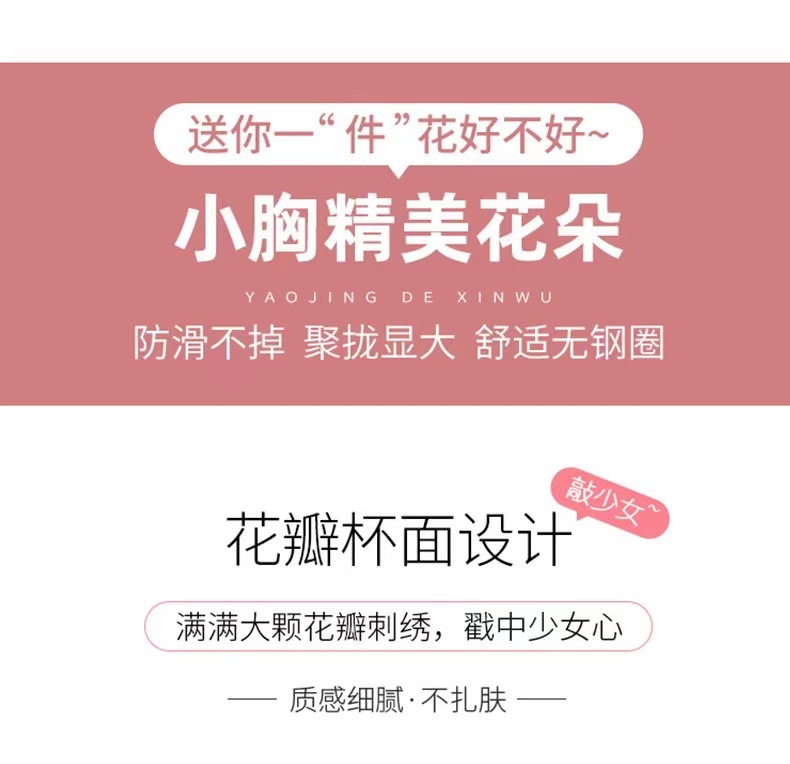 微信圖片_20201125150404