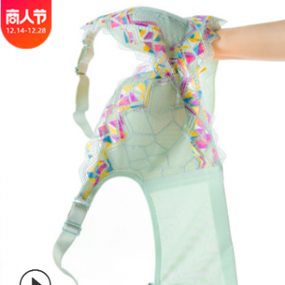 刺繡乳膠內衣女無鋼圈小胸聚攏性感誘惑調整型收副乳深V無痕文胸