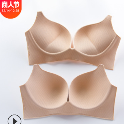 深V蕾絲內衣女小胸性感聚攏調整型收副乳無鋼圈透氣舒適薄厚文胸