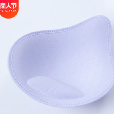 泰國乳膠內衣女吊帶無痕無鋼圈睡眠運動聚攏調整型收副乳文胸薄款