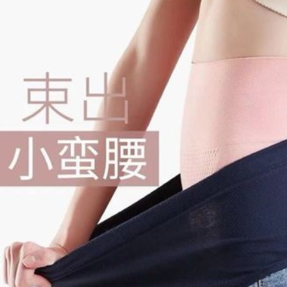 新品上市蜂窩內褲女創意蜂巢閨蜜褲女 性感提臀收腹三角褲批發