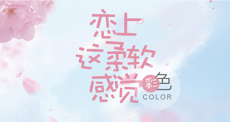 女式內褲導航1