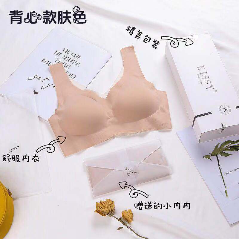 背心卡其