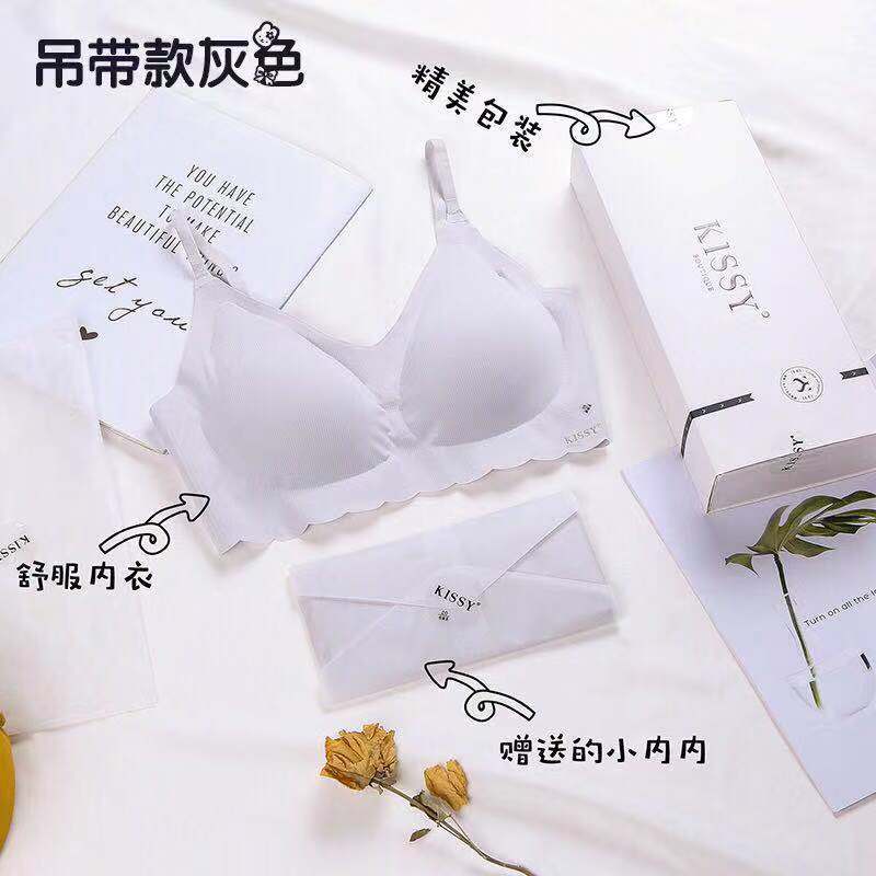 吊帶灰色