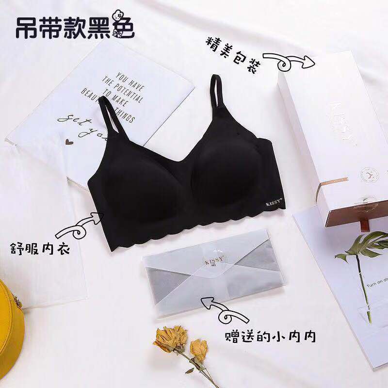 吊帶黑色