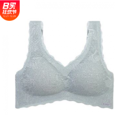 kissy內衣正品蕾絲鉑金款一片式無痕零束縛聚攏高科技文胸套裝女