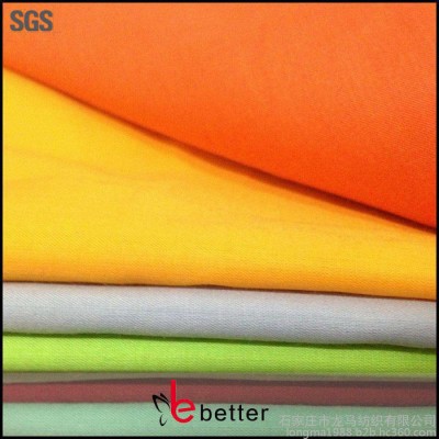 混紡坯布滌棉坯布口袋布兜兜布TC 80/20 110*76 63晉州工廠直銷