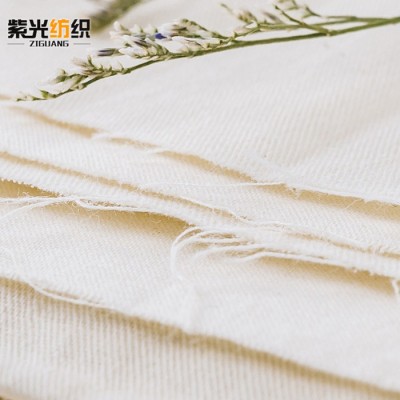 白坯布 家紡百布 坯布批發 棉花包裝布 坯布印染 保定紡織 批發零售 質量上乘 誠信經營 保定紫光紡織 001-PC40