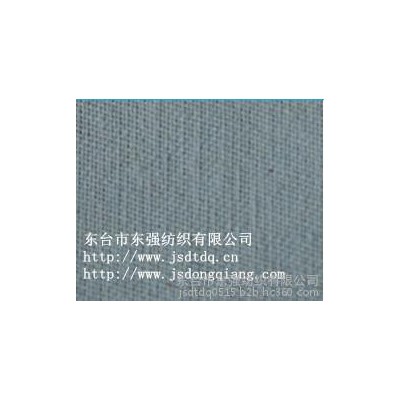 化纖坯布
