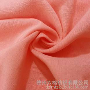 德州六棉 坯布T65/C35 21*21 108*58 3/1 廠家現(xiàn)貨供應(yīng)斜紋全棉坯布 混紡滌棉坯布服裝面料帆布平布