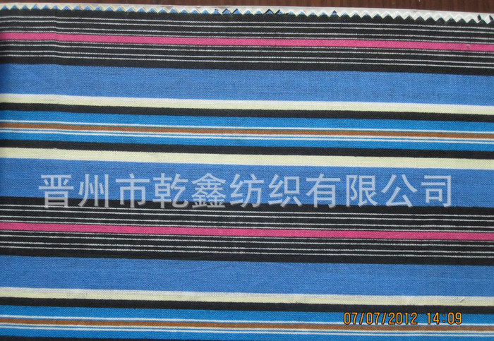 批發滌棉坯布，漂白、染色、印花