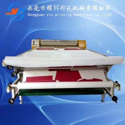 ys熱轉印服裝坯布滾筒印花機