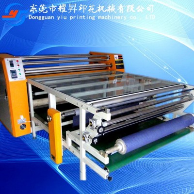 熱轉印數碼多功能坯布滾筒印花機