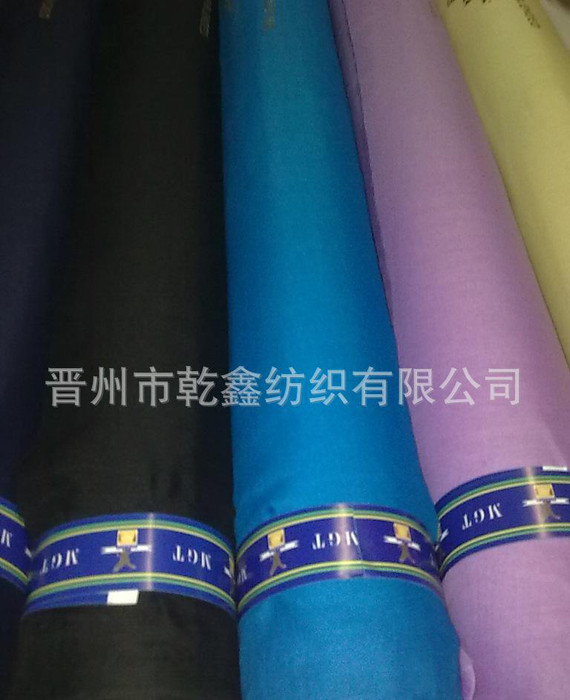 滌棉布坯布 染色布 漂白布