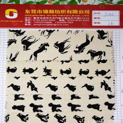 全棉12安帆布坯布印卡通動物圖案  10S2*2坯布印花面料