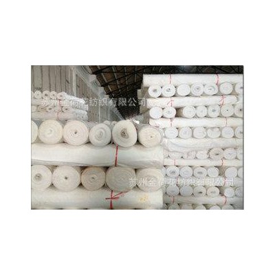 70D錦綸尼龍四面彈力白坯布  成品克重115G/M