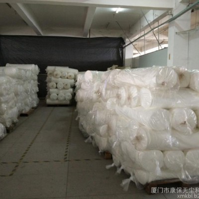 **坯布】超細(xì)無塵坯布MF-4009 清洗無塵布 工業(yè)擦拭布