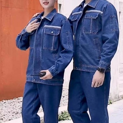 春秋工作服 牛仔服裝 勞保廠服牛仔工作服套裝廠家