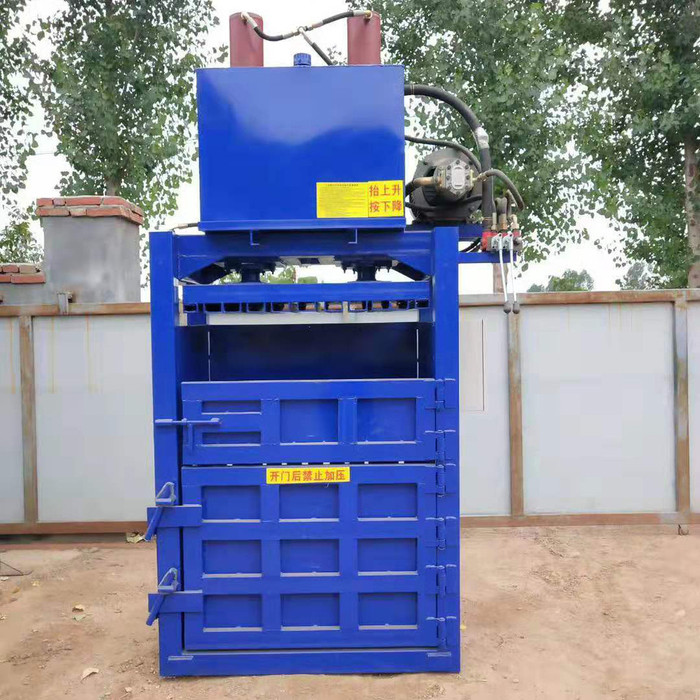 亨順 羊毛棉麻壓塊機 廢舊塑料壓塊機 廢品液壓打包機