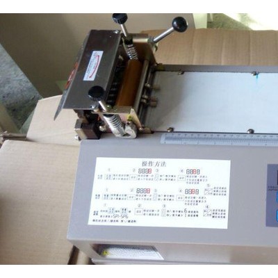 服裝輔料微電腦切帶機（桌上型）供貨商