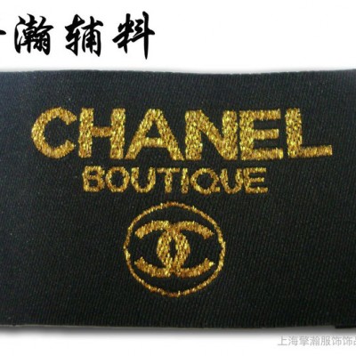 滌綸紗織標(biāo) 新款上市 服裝輔料 織嘜 布標(biāo) 領(lǐng)標(biāo)批發(fā) 擎瀚專業(yè)定制