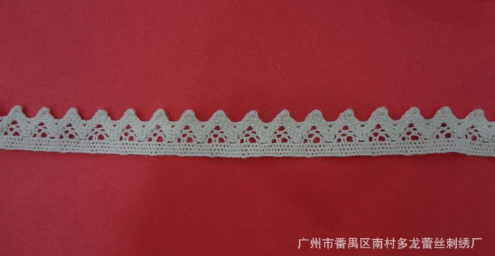 供應多彩D0276廠價直銷 花邊手工服裝輔料 棉線