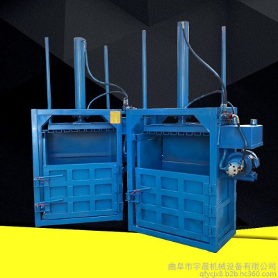 宇晨棉麻毛類布擠塊機型號 江西廢舊物料壓縮機