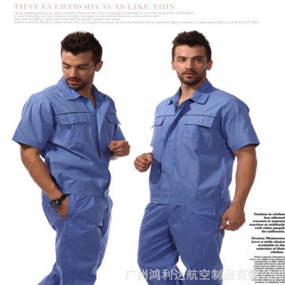 秋季短袖工作服套裝 奧迪新款汽修服裝 面料通過檢測不起球不掉色