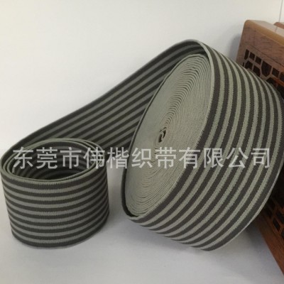 織帶專業訂做服裝輔料配飾松緊帶 LED頭燈彈力帶