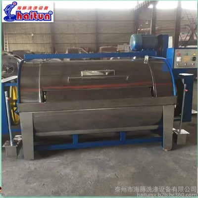海豚XGP-300工業(yè)洗衣機 隔倉洗布機 油田工作服洗衣機 紗布清洗機廠家