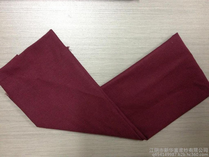 【青年布定制】 棉麻色織青年布 襯衫面料色織布系列