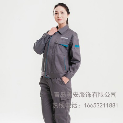 工廠工作服定制_企業(yè)工作服定做_車間工作服批發(fā)_美安工作服定制