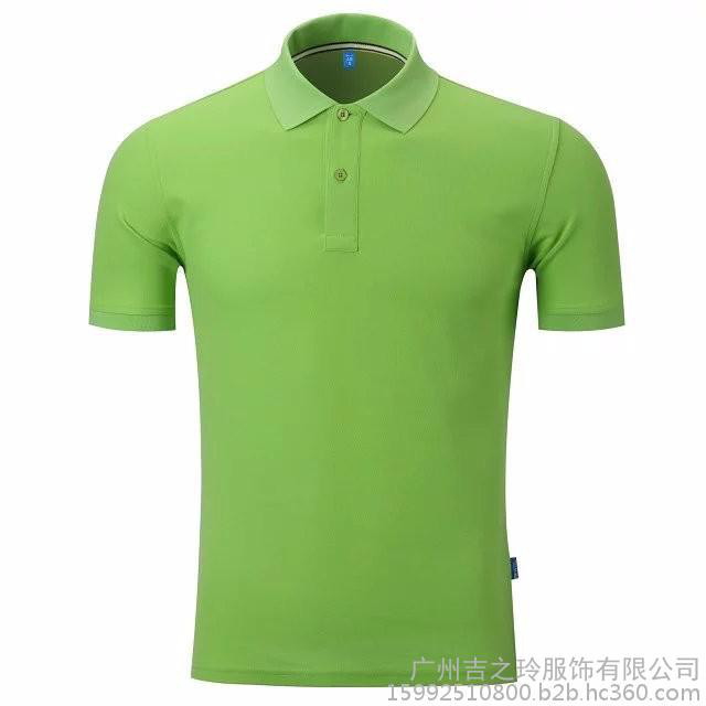 gaojifushi WDL翻領(lǐng)工作服定做純棉短袖polo文化廣告衫活動(dòng)會(huì)服定制男士t恤 印字 男式T恤