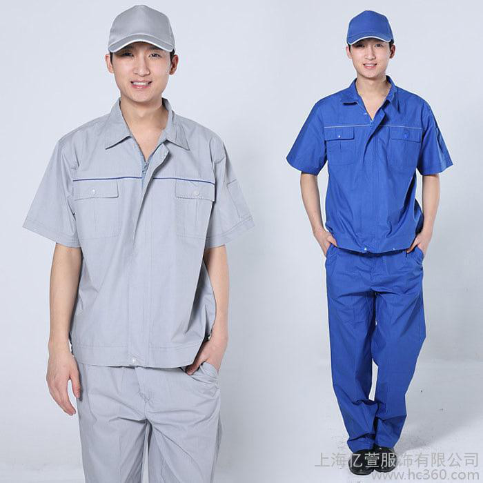 供應6工作服-上海工作服-上海工作服定