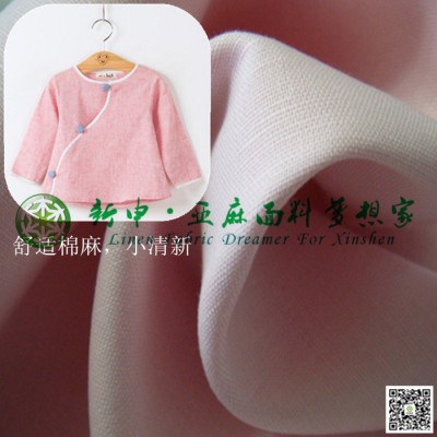 供應(yīng)日系可愛(ài)棉麻七分袖娃娃衫面料